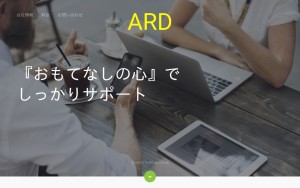 AR-DESIGN