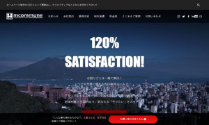 mcommune,LLC.（合同会社エムコミューン）