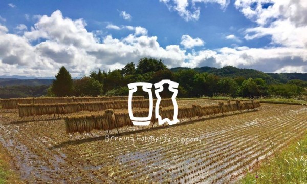 株式会社ライトアップの実績 - Brewing Farmers様　ECサイト