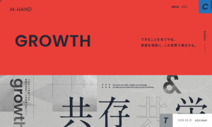 株式会社エムハンド