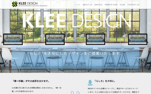 株式会社KLEE