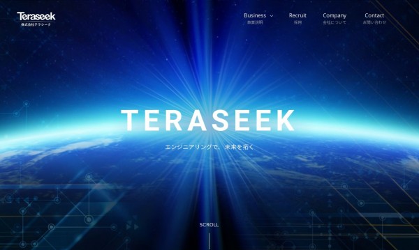 株式会社テラシーク様 コーポレートサイト