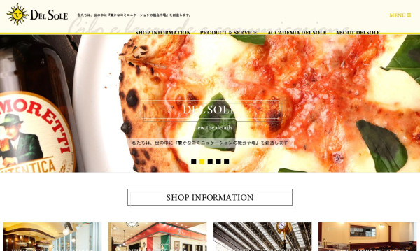 日本各地に展開する老舗のバル(BAR)グループにおける店舗総合サイトのフルリニューアル