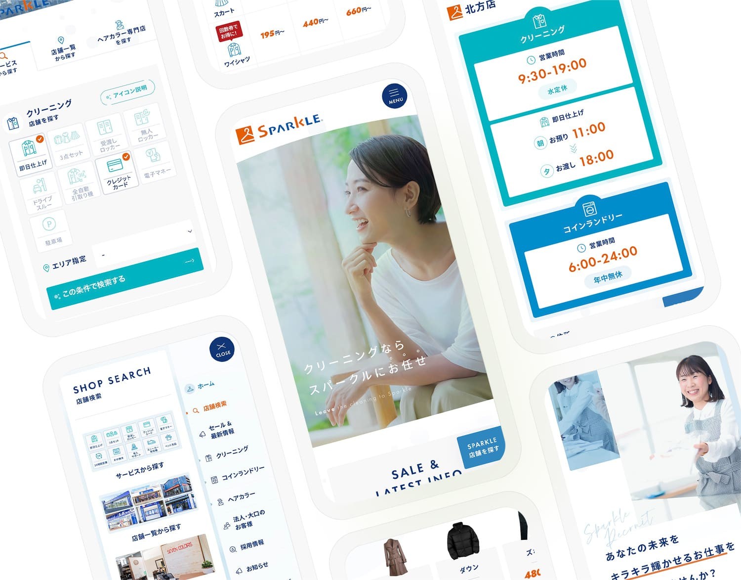 株式会社スパークル|ウェブサイトのスクショ(SPトップページ)