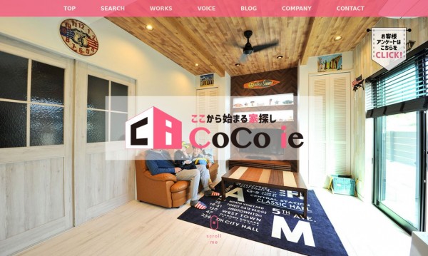 株式会社CoCo ie様 公式サイト