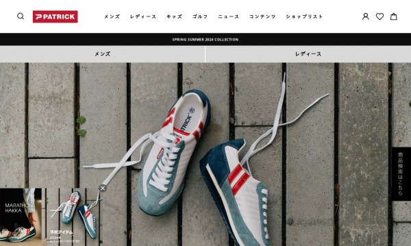 カメイ・プロアクト株式会社 PATRICK ECサイト