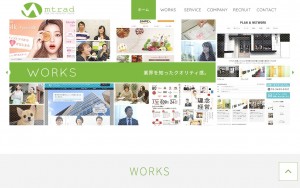 株式会社 エムトラッド