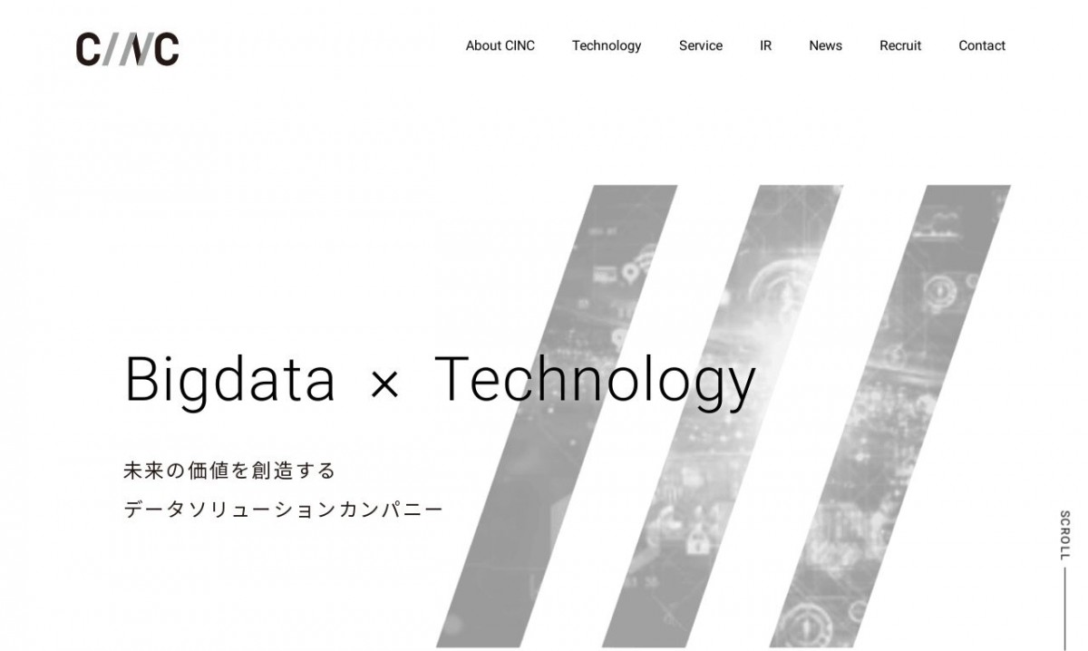 株式会社CINCの制作実績と評判 | 東京都港区のホームページ制作会社 | Web幹事