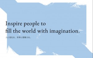 Monospace株式会社の制作実績と評判 東京都渋谷区のホームページ制作会社 Web幹事