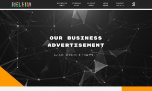 株式会社RELEIM