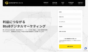 株式会社GROWTH-MAN