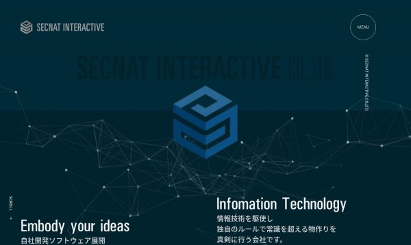 有限会社セクナットインタラクティブ