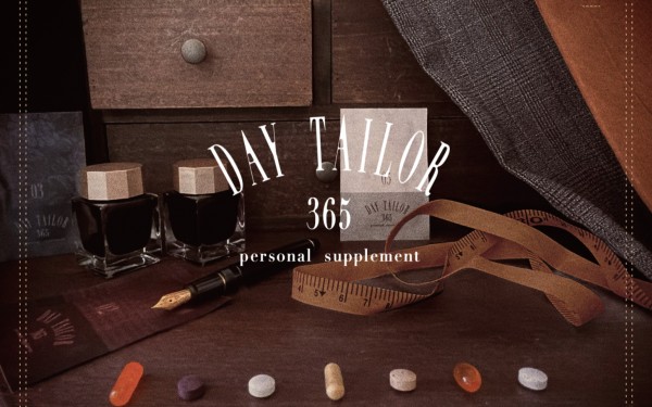 Day Tailor|毎日着替えるようにファッショナブルでスマートな栄養補助サプリ