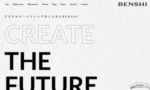 株式会社benshi