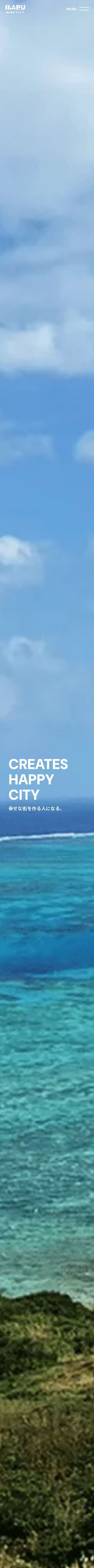 株式会社マルイチのスクショ(SPトップページ)