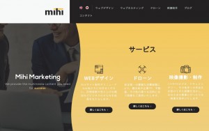 Mihi Marketing