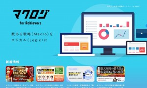 株式会社マクロジ
