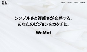 株式会社ウィーモット