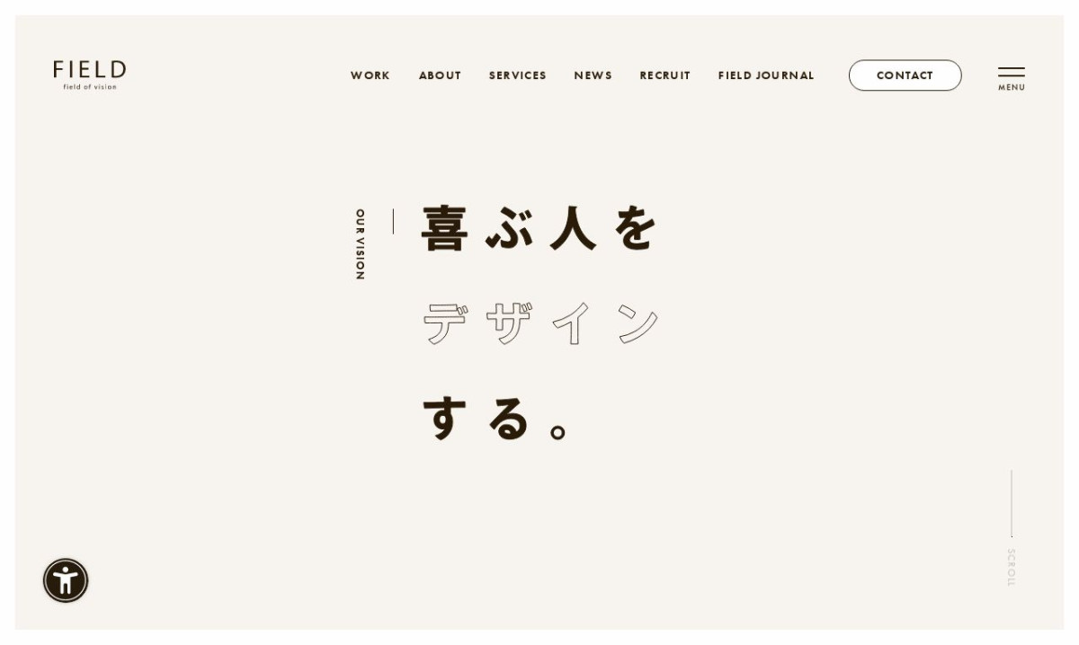 株式会社フィールド