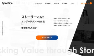 株式会社スプー