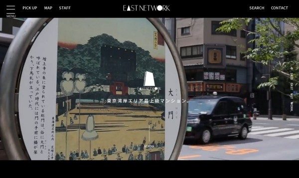 株式会社イーストネットワーク