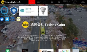合同会社TechnoKuRo