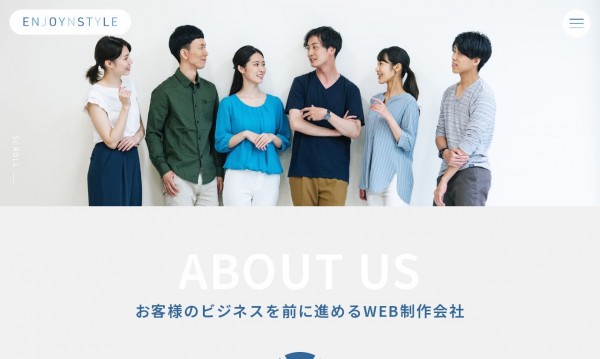 EnjoynStyle株式会社