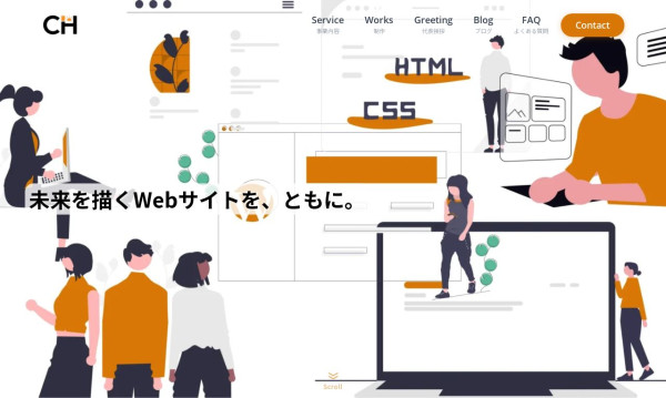 First CH合同会社