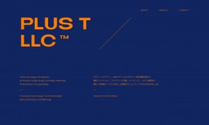 PLUS T合同会社