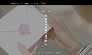 株式会社memoco