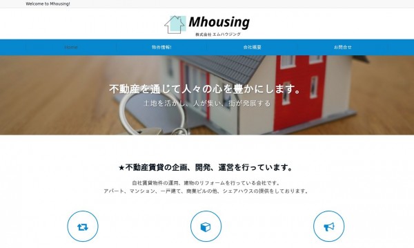 株式会社エムハウジングのコーポレイトサイト