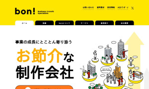 株式会社bon