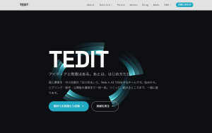 TEDIT
