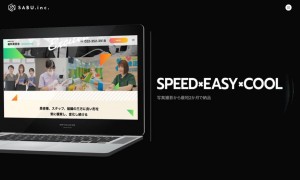 株式会社SABU