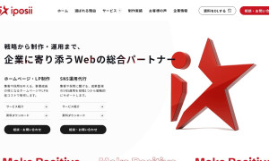 株式会社アイポジー