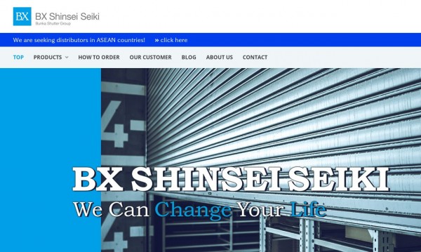 BX Shinsei Seiki