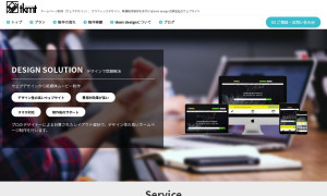 tkmt design 合同会社