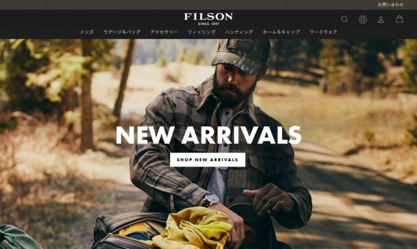 FILSON フィルソン 公式通販 【Shopify】