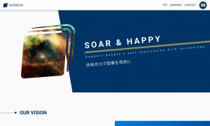 SOARHAP株式会社