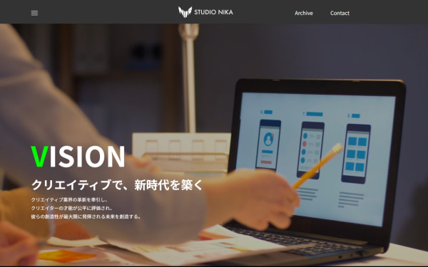 株式会社STUDIO NIKA