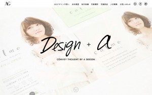 株式会社 AG DESIGN