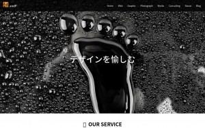 アンドピー