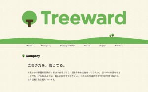 トゥリーウォード株式会社