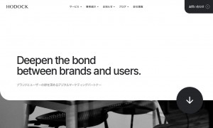 HODOCK Inc.｜ホドック株式会社