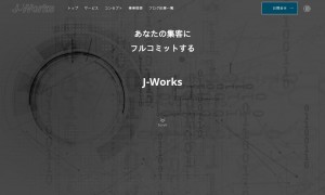 J-Works