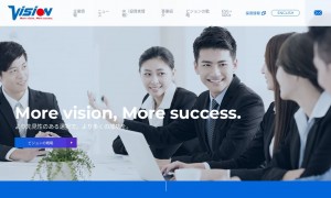 株式会社ビジョン