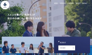 株式会社SEEC