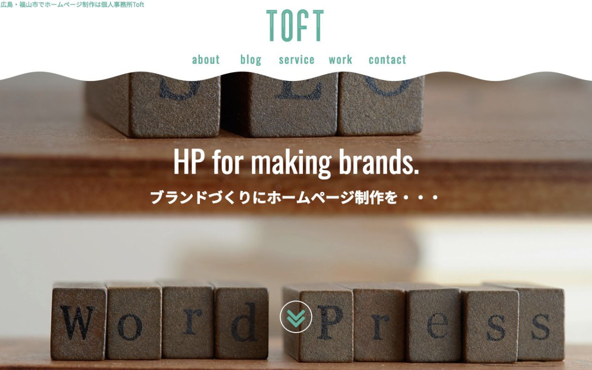 Toft