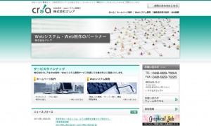 株式会社クレア