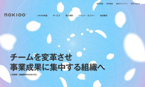 株式会社NOKIOO